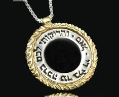 Good Luck Jewelry, Protection Amulet, Jewish Pendant, Protection Necklace, Career Success, Kabbalah Amulet Style Commemoration Necklace With Round Shape, Amulet Pendant Necklace For Commemoration, Commemorative Amulet Necklaces With Round Shape, Amulet Style Engraved Necklace For Anniversary, Traditional Gold Jewelry For Commemoration, Engraved Amulet Necklace For Anniversary, Black Pendant Jewelry For Blessing, Engraved Amulet Necklaces For Ceremonial Occasions, Traditional Round Jewelry For Commemoration