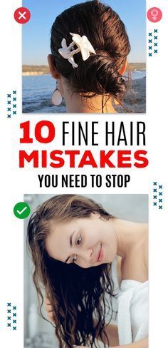 Fine Hair Tips, Long Fine Hair, Fine Flat Hair, Stop Hair Breakage, Fine Straight Hair, Flat Hair, Voluminous Hair