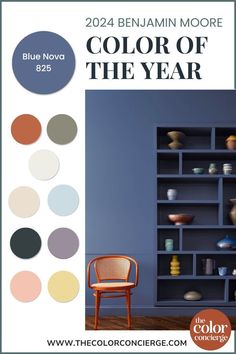 a blue bookcase and chair with the color of the year in front of it