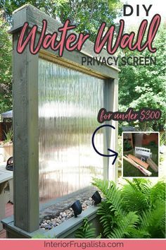 an advertisement for water wall privacy screen