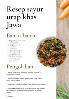 the recipe is displayed with carrots and other ingredients