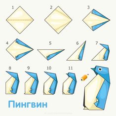 step by step instructions to make origami penguins from paper and scissors, in russian