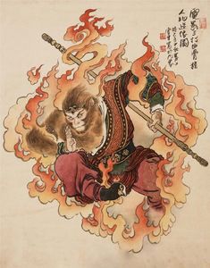 Japanese Monkey, The Monkey King, Monkey Tattoos, Fu Dog, King Tattoos, Japanese Mythology, Arte 8 Bits, Japanese Drawings