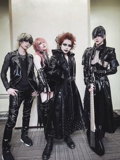 Vkei Outfits, Y2k Goth Outfits, Goth Music, Band Outfits, Y2k Goth, Dark Outfits, Model Inspo