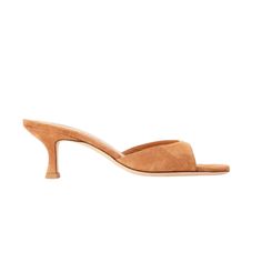 An open-toe mule crafted in soft suede, the Brigitte is an essential kitten heel for versatile dressing. Suede Mule If between sizes, consider sizing up Upper: 100% Cow Leather; Sole: 95% Cow Leather, 5% ABS Heel Height: 55mm / 2.2" Brown Open Toe Suede Mules, Pointed Toe Slip-on Suede Mules, Suede Mules With 4-inch Heel And Round Toe, Brown Mules With 4-inch Heel For Summer, Suede Mules With 4-inch Heel, Hunter Bell, Mignonne Gavigan, Suede Mules, Sea New York