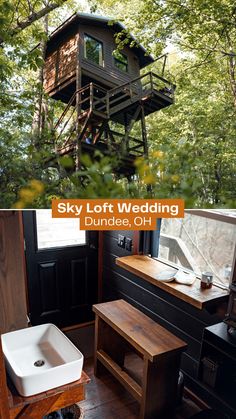 the sky loft wedding has been designed to look like a treehouse in the woods