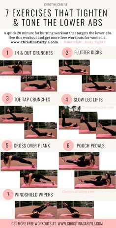 the 7 exercises that tighten and tone the lower absorptions info sheet