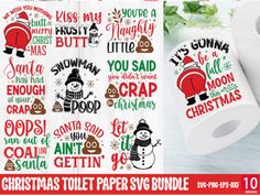 christmas toilet paper svg bundle