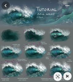 an image of the ocean waves with different stages to be used in this video game