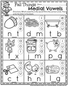 a printable worksheet with the words and pictures for children to practice their handwriting skills