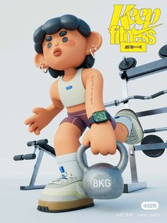 a cartoon character holding a kettle while standing in front of a gym equipment set with the words keep fitness on it