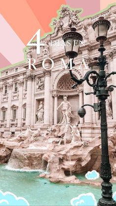 a street light sitting in front of a fountain