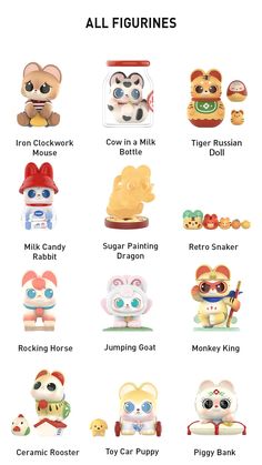 the different types of toy animals are shown in this image, and there is also an info