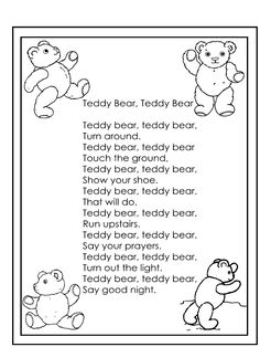 the teddy bear poem is shown in black and white