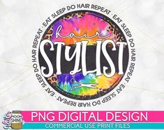 Circle Png, Southern Design, Printable Vinyl, Future Design, Digital Form, Online Printing, My Images, Peace And Love, Hair Stylist