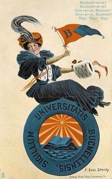 an advertisement for the university of illinois's sisters, featuring a woman holding an umbrella