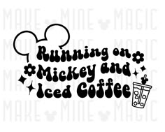 running one mickey and iced coffee svg file