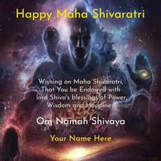 happy maha shivritri with name