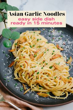 Pasta noodle wth garlic, parmesan cheese and chives East Asian Noodle Recipes, Asian Main Dishes, Garlic Noodles Recipe Asian, Easy Garlic Noodles Asian, Sesame Garlic Noodles Easy Recipes, Brown Rice Side Dish Recipes, Asian Garlic Noodles, Brown Rice Side Dish, Pasta Recipes For Dinner