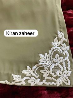 Embroidered Suits, Basic Hand Embroidery Stitches, Hd Pic, Birds Embroidery Designs, Designer Punjabi Suits, 2024 Ideas