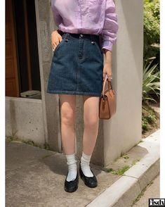 Fisdy - Exquisite High-Waisted Denim Skirt - Finely Crafted Casual Mini Skirt with 13 Rows Detailing Casual Mini Skirt, Short Pollera, High Waisted Denim Skirt, Elevated Style, Skirt Skirt, Short Skirt, Types Of Skirts, High Waisted Denim, A Line Skirt