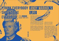 an advertisement for andy warhol's show about everybody