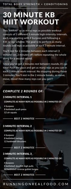 the 30 minute keb hit workout plan is shown in this image, with instructions on how