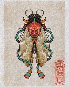 a drawing of a bug with horns on it's head