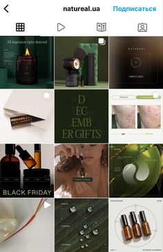 Perfume Instagram Feed, Spa Logo Design, Filmmaking Inspiration, Fragrance Photography, Instagram Feed Layout, Instagram Grid, Instagram Inspiration Posts, Instagram Layout, Instagram Feed Inspiration