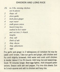 the instructions for chicken and long rice are shown in white paper with black writing on it