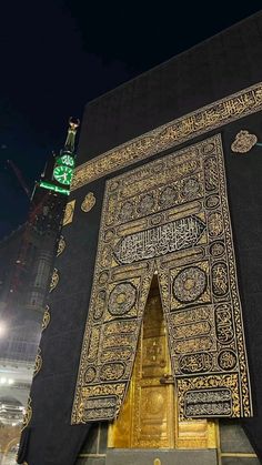 Ablution Islam, Ramadan Month, La Mecca, Mecca Images, Mekka Islam, Al Qur'an Aesthetic, Stile Hijab, Qur'an Photography