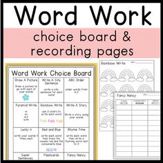 the word work worksheet for reading and recording