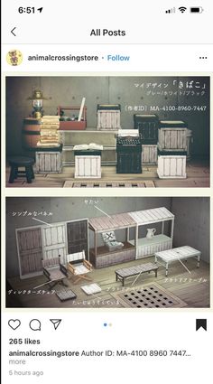 two screens showing the same furniture in different stages of being displayed on an instagramture