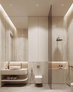 Travertine Bathroom, Master Suite Bathroom, Kampar, Small Bathroom Interior, Bathroom Design Luxury