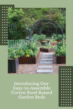 an outdoor garden with steps leading up to it