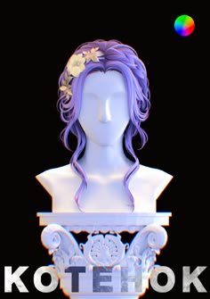 a white mannequin with purple hair and flowers on it's head in front of a black background