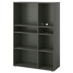 an open bookcase with three shelves on one side and two lights on the other