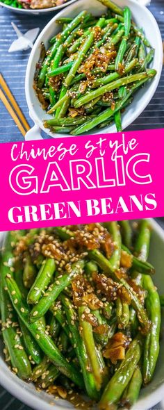 chinese style garlic green beans with sesame seeds