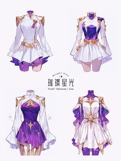 four different views of an anime outfit with gold and purple accents on the front, back, and sides