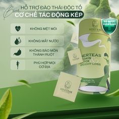 an advertisement for the herbs tea is shown in front of a green background with leaves