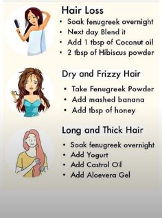 Oiling Your Hair, Pregnancy Lifestyle, Diy Haircare, Homemade Hair Treatments, Healthy Hair Routine, Haircare Tips, Easy Care Hairstyles, Hair Care Remedies