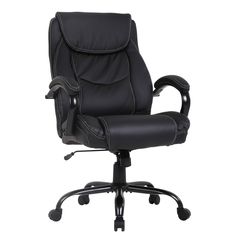 an office chair with black leather upholstered