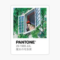 an advertisement for pantone's window sticker