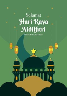 2101079494 Selamat Hari Raya Wishes, Hari Raya Wishes, Diwali Wishes Quotes, Muslim Greeting, Happy Fathers Day Images