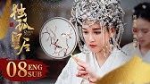 English Sub】Queen Dugu (2019) - EP 10 独孤皇后| Historical, Romance Chinese Drama - YouTube Chinese Drama, Historical Romance, Crown Jewelry, Queen, Google Search