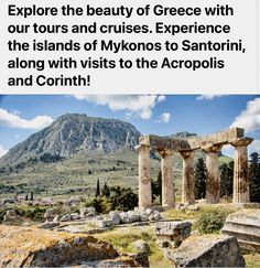 an image of the ancient greek city of mykonos with text overlaying it