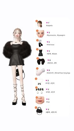 Artist Aesthetic, Aesthetic Makeup, Dress Codes, Outfit Ideas, Software, Ootd, Couture