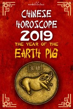 the year of the earth pig in chinese horoscope 2019, with red background