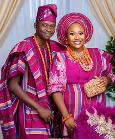 This beautiful pink Multicoloured attire is made from pure cotton Asooke from the western part of Nigeria, mostly worn to traditional occasions and speak class in all ramification owing to the great sewing techniques and finishing put into it. It is very suitable for a wedding dress and give you that royal and classy look. We can also customize it in any colour of your choice. The female attire consists of 1. wrap Skirt 2. Blouse 3. headgear (or Autogele) 4. shoulder shash...the female attire is Elegant Pink Sets For Traditional Ceremonies, Elegant Pink Ceremonial Sets, Elegant Pink Sets For Ceremonial Occasions, Pink Traditional Wear For Wedding, Traditional Pink Wedding Sets, Traditional Pink Ceremony Sets, Pink Traditional Sets For Ceremonies, Pink Sets With Traditional Patterns For Ceremonies, Pink Traditional Pattern Sets For Ceremonies