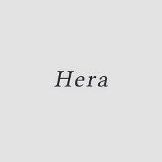 the word herea written in black ink on a white background